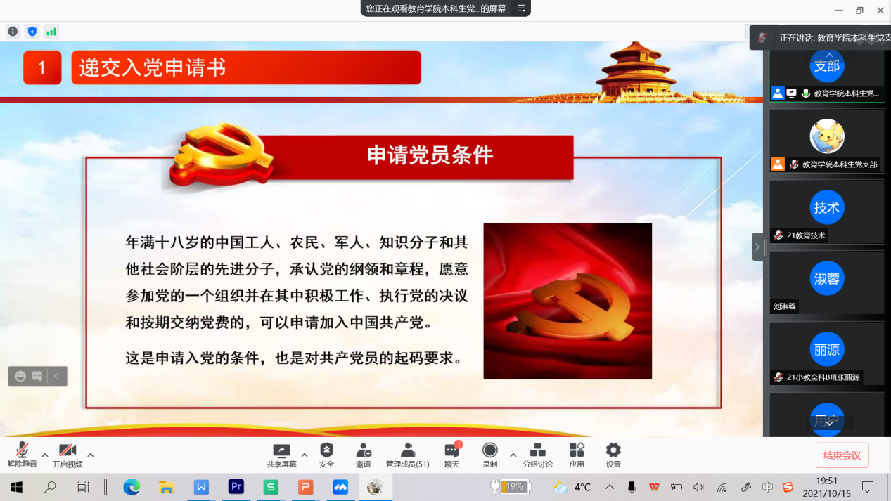 `B_`OE7)1ITGSA@V%YF)C$K,KCGZY{DT0BP4GVPSBIBXGOQ