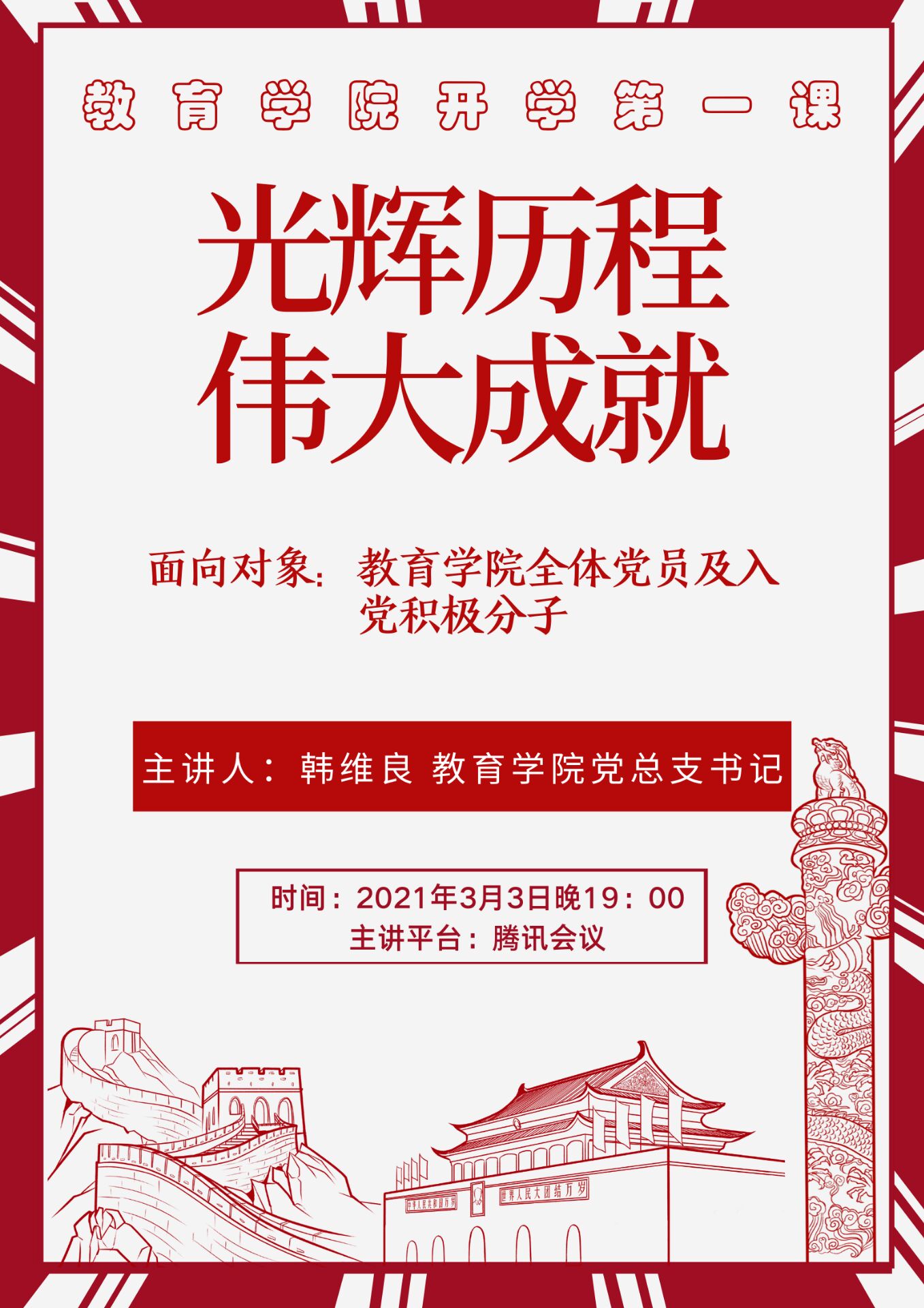 4F27DB285D6182D45FCC11F364D8ABF2