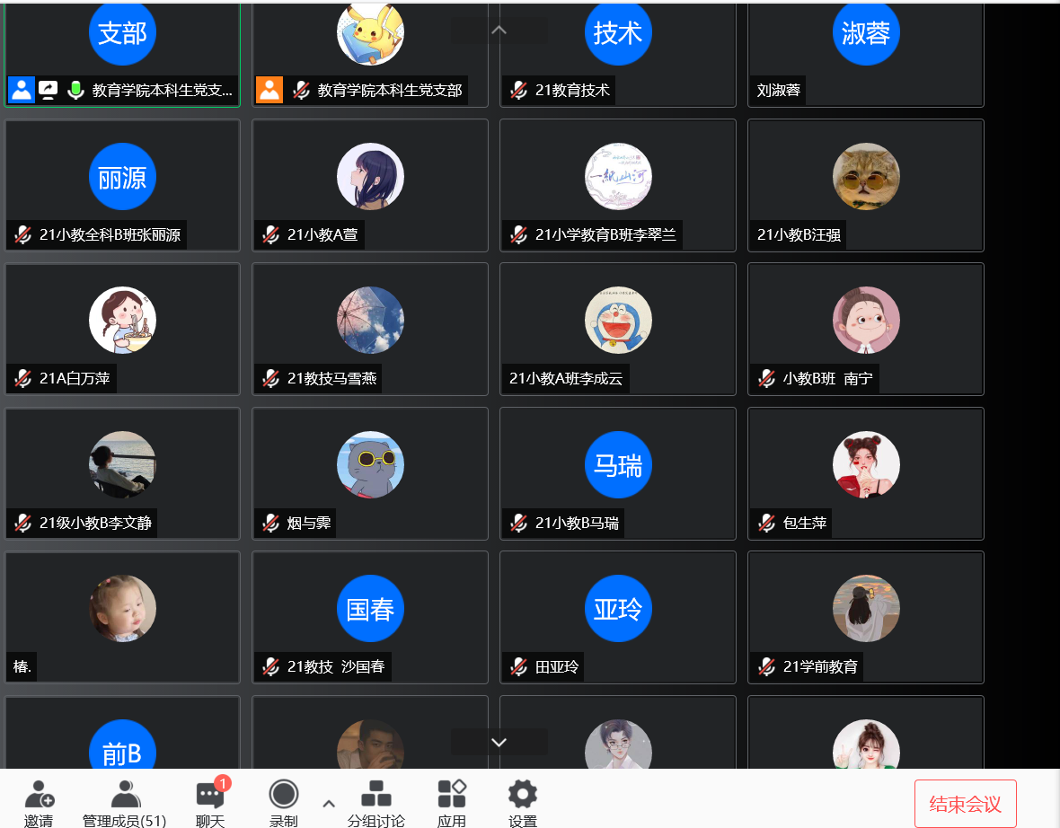 ({QLLC9[G}BU}YM~@2UO5I9