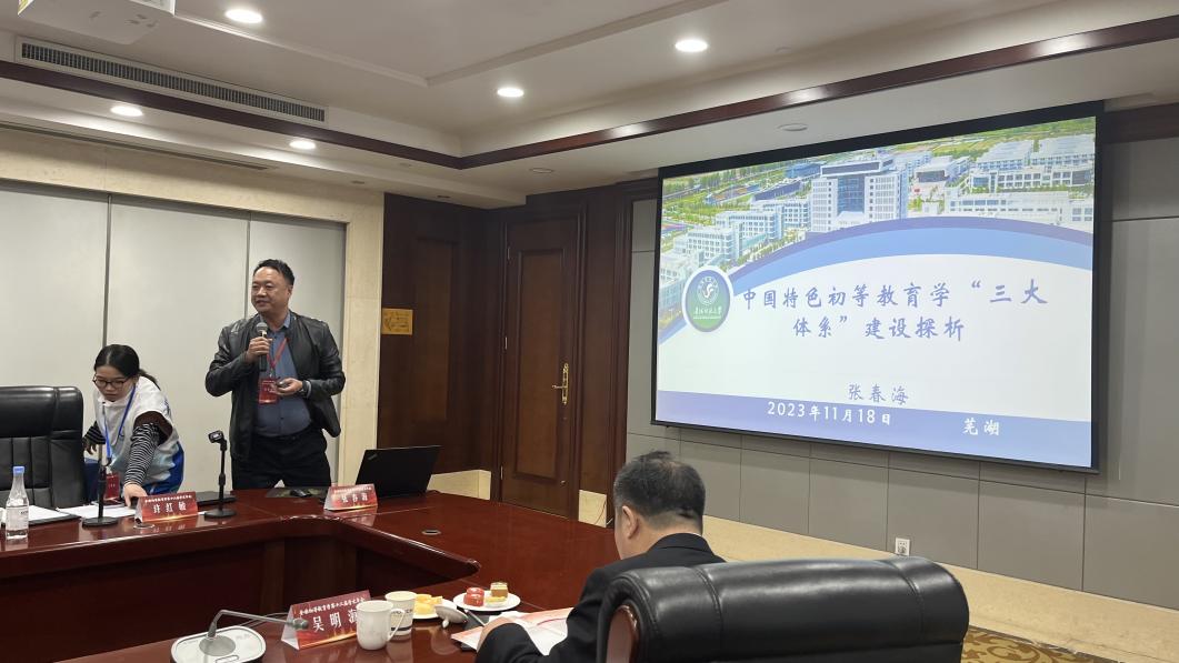 24f16928464f3d97f3a34f3f65ebc99