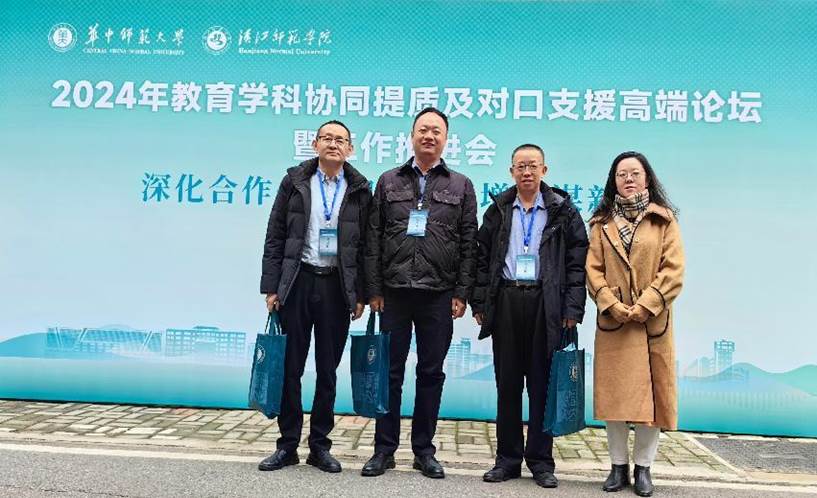 0897c162d5b1fa6323558aa5b86b895