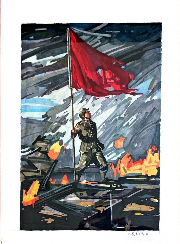 301bd5a6dbf752601977823586b1a75