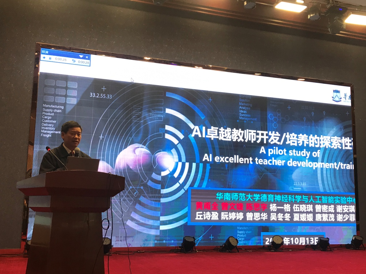 说明: D:\Documents\Tencent Files\927372890\FileRecv\MobileFile\36A233009766FEA6B4DB90B531E8C41D.JPG